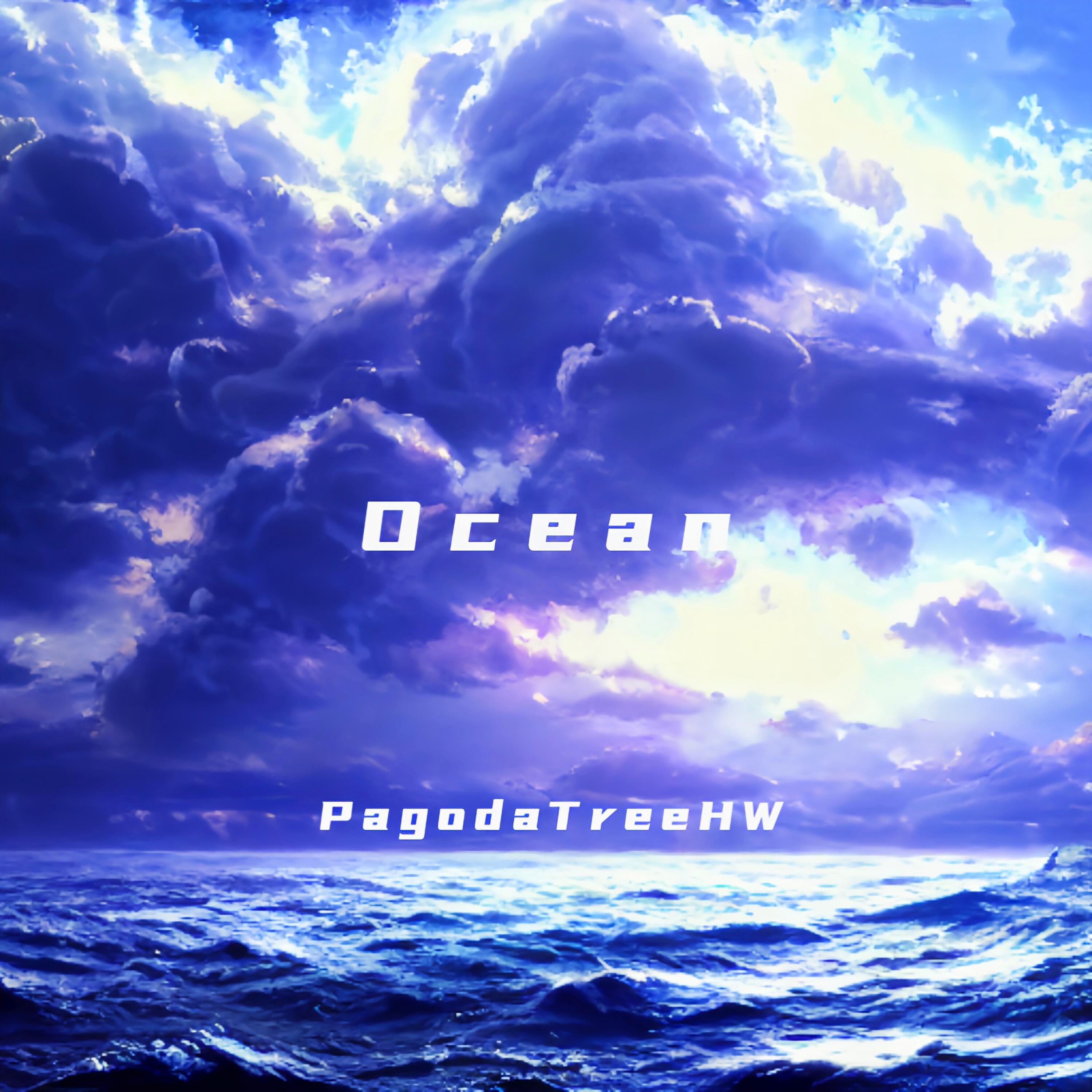 Релиз Ocean
