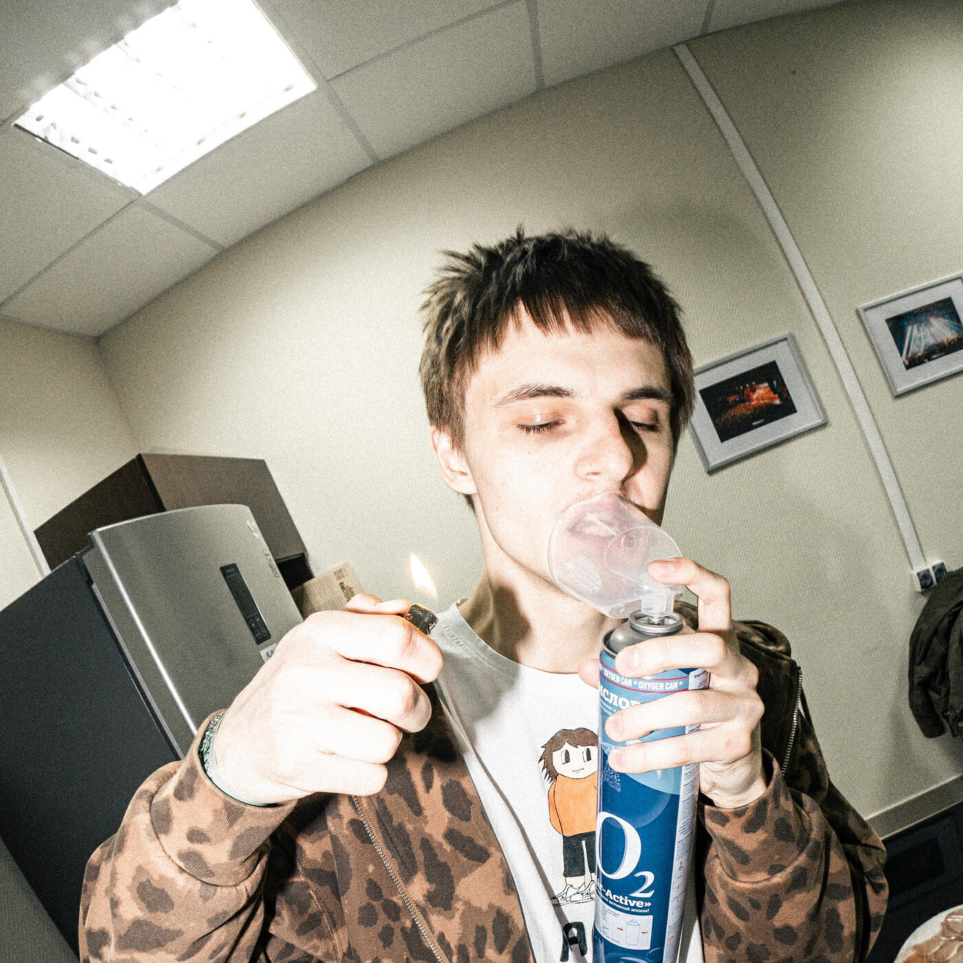 Трек Гикало