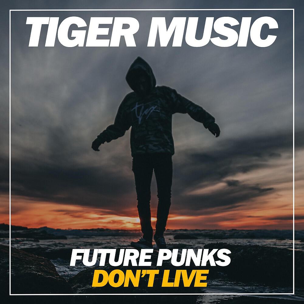 Релиз Dont Live