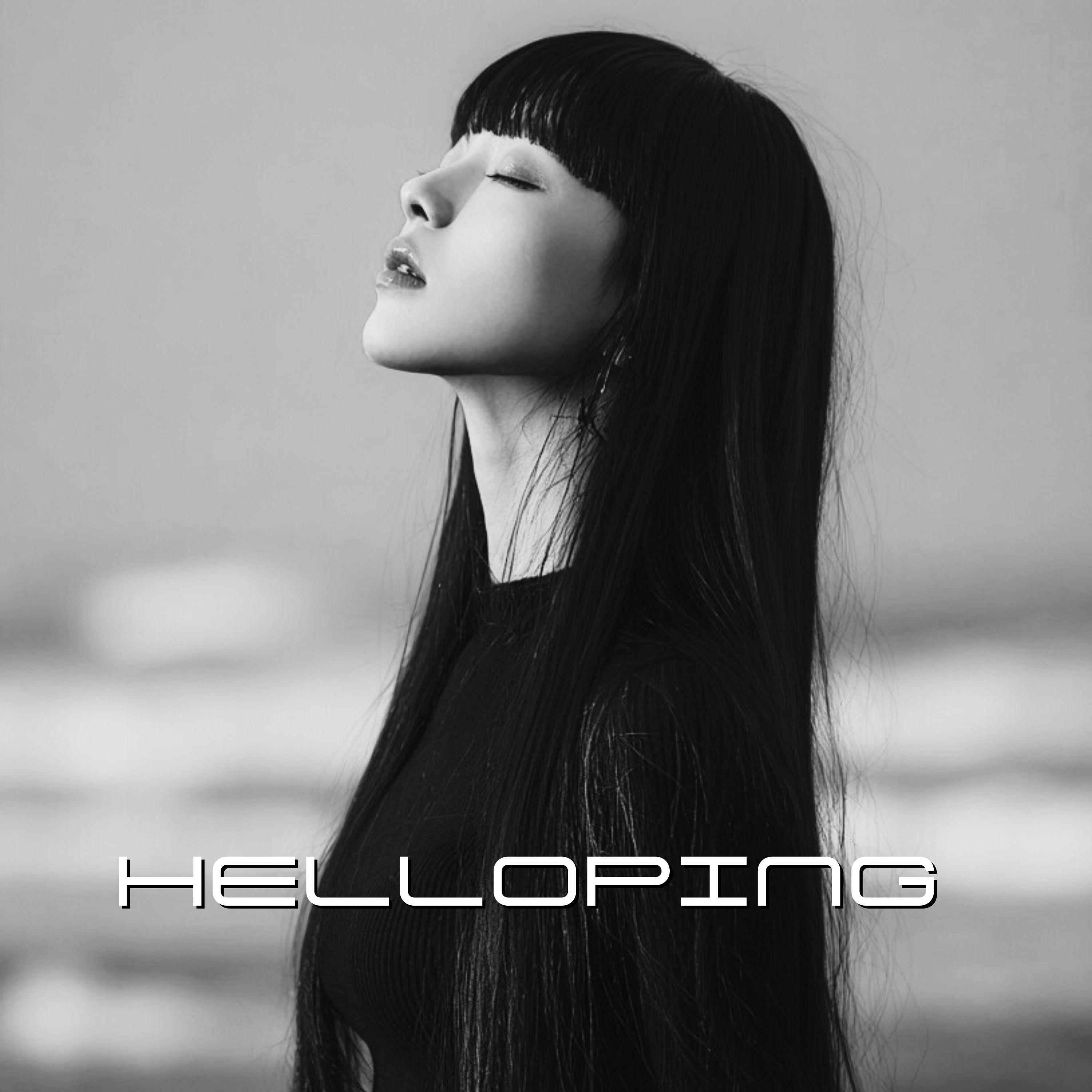 Релиз 인생 뭐 있나