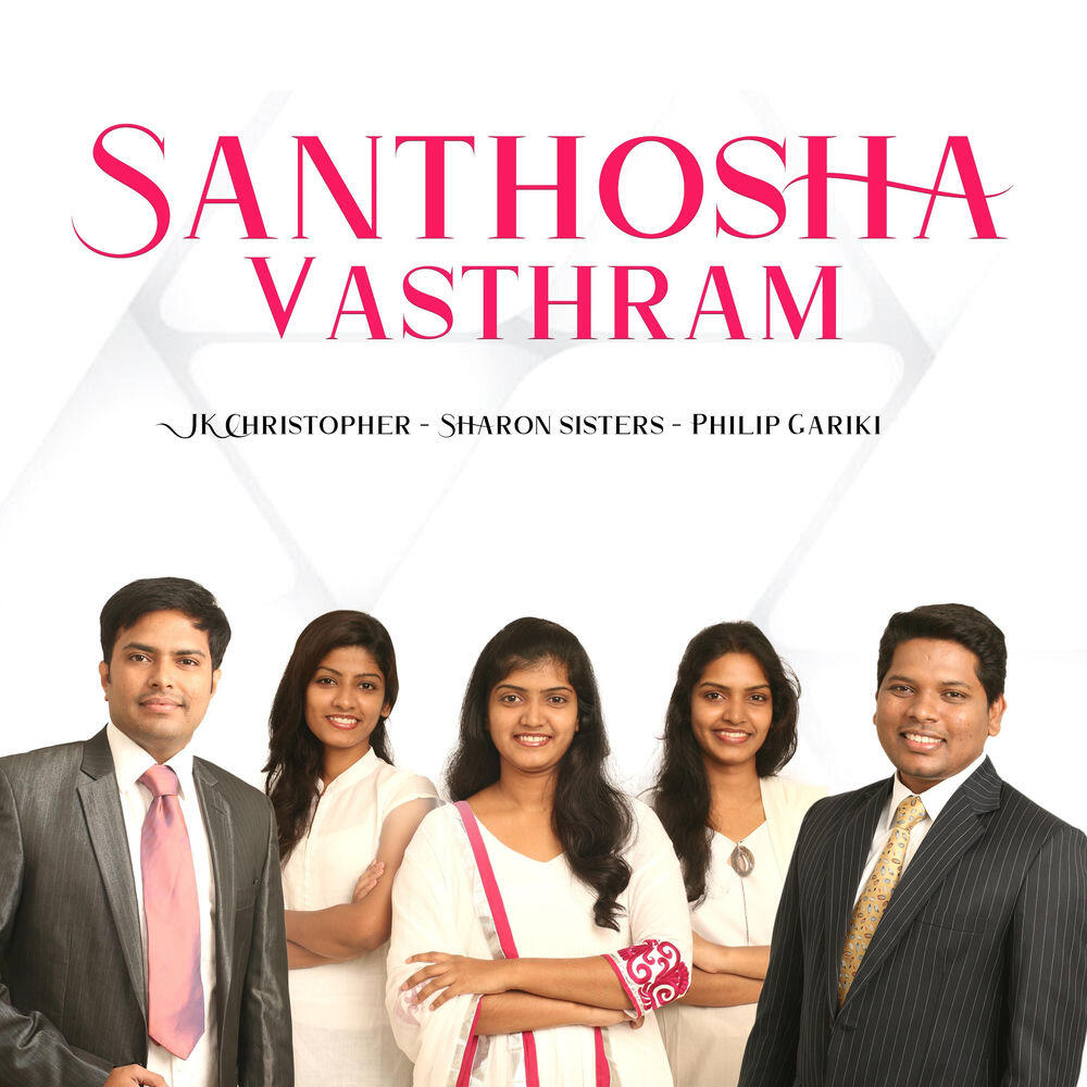 Релиз Santhosha Vasthram SS, Vol. 4