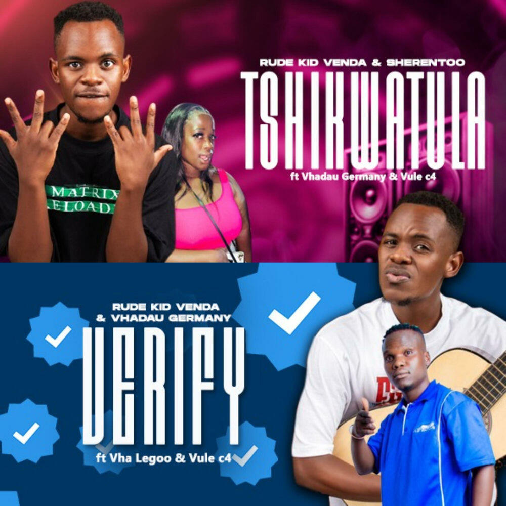 Релиз Verify & Tshikwatula