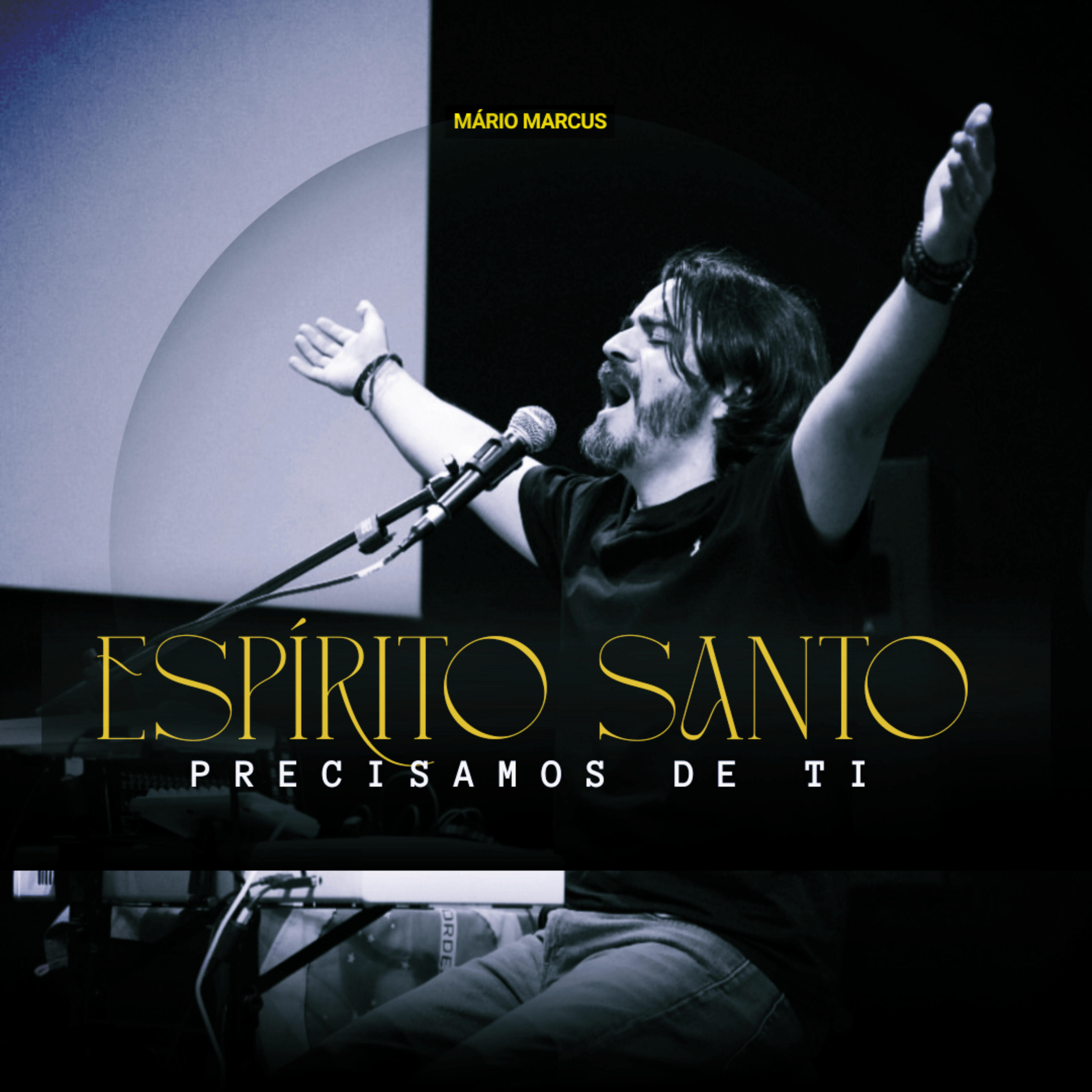 Постер альбома Espírito Santo, Precisamos de Ti