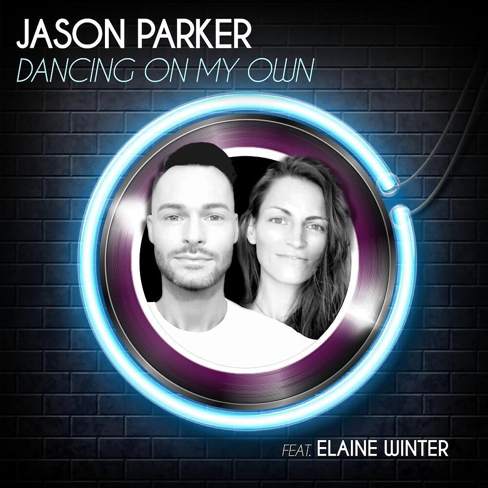 Релиз Dancing on My Own