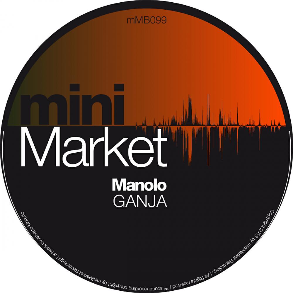 Скачать песню Manolo - Ganja бесплатно в MP3 для Android и iOS