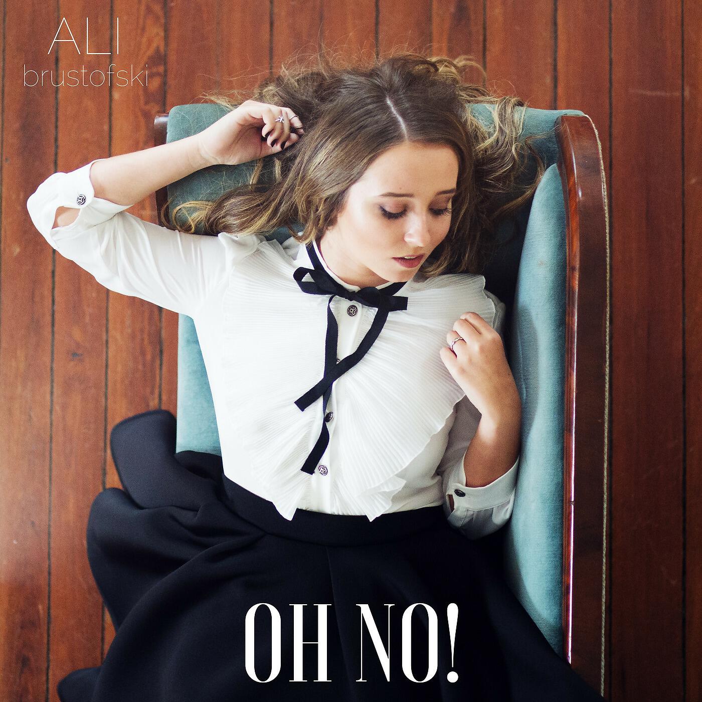 Релиз Oh No!