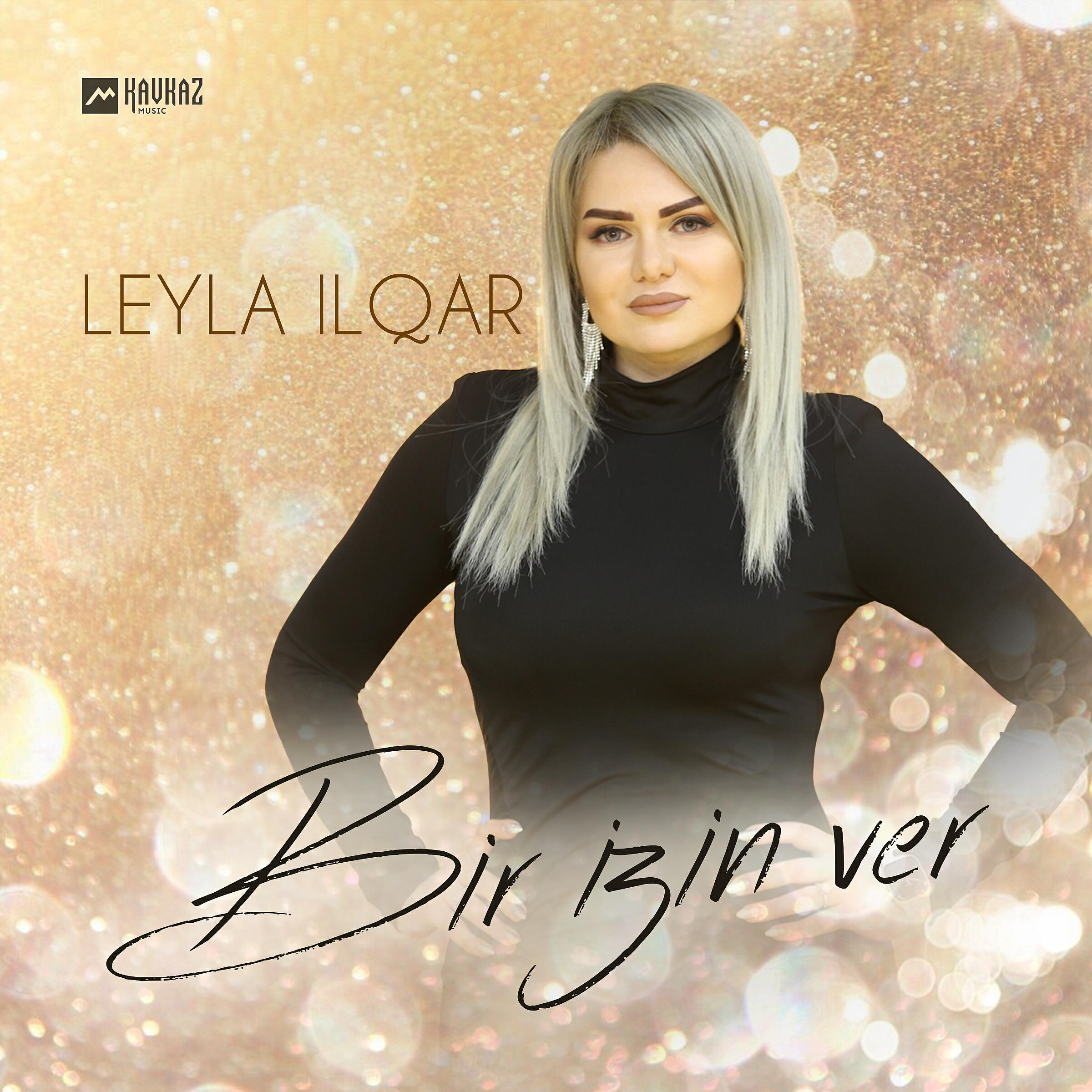 Релиз Bir izin ver