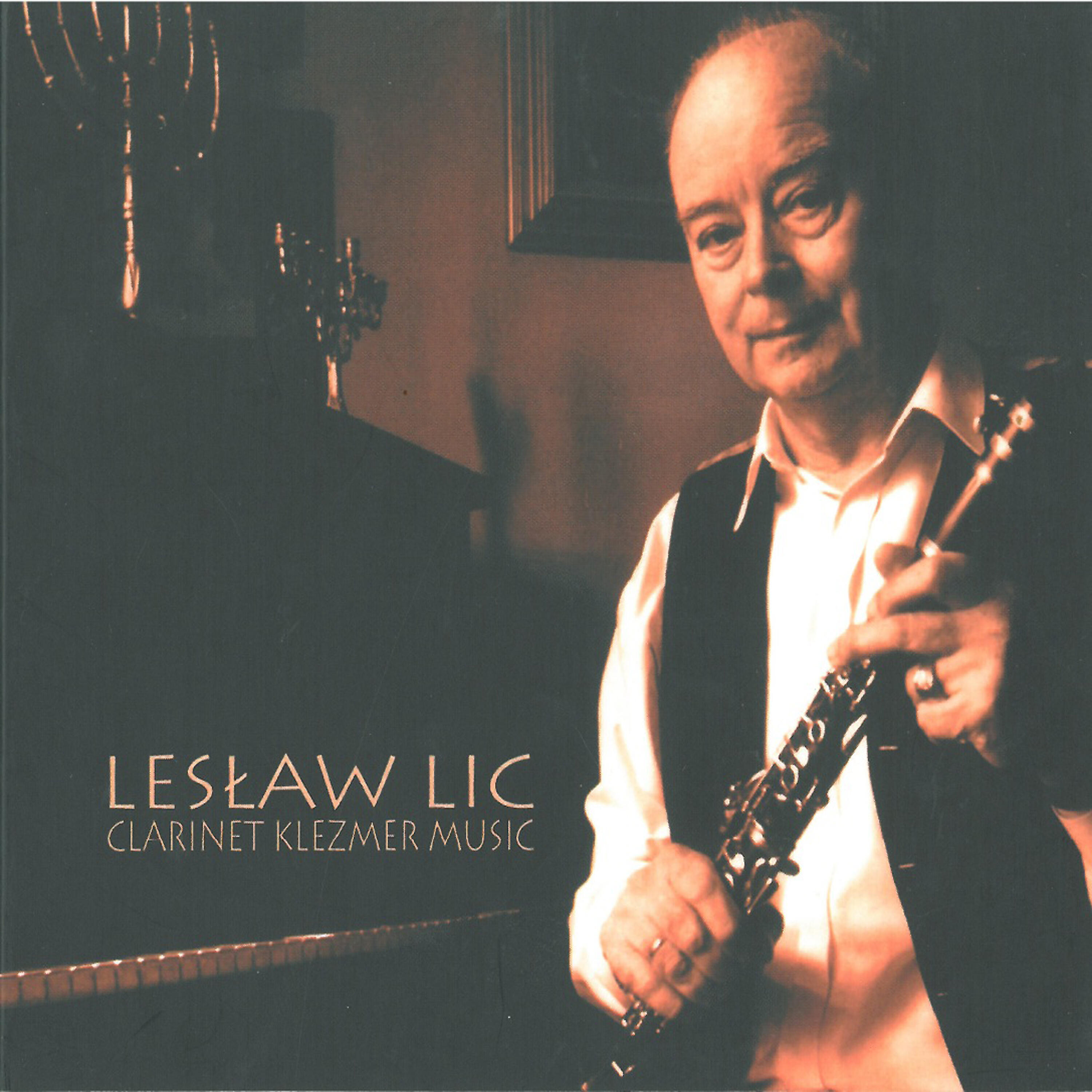 Релиз Clarinet Klezmer Music