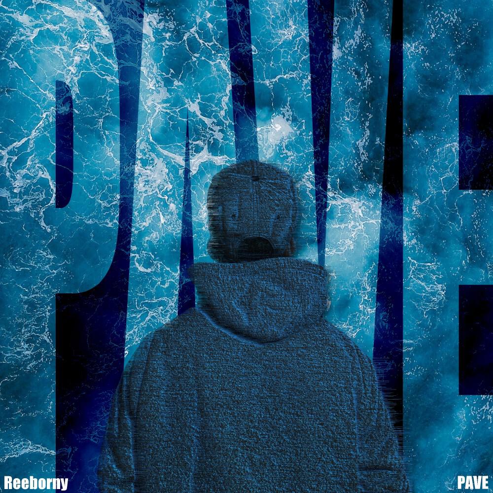 Релиз Pave