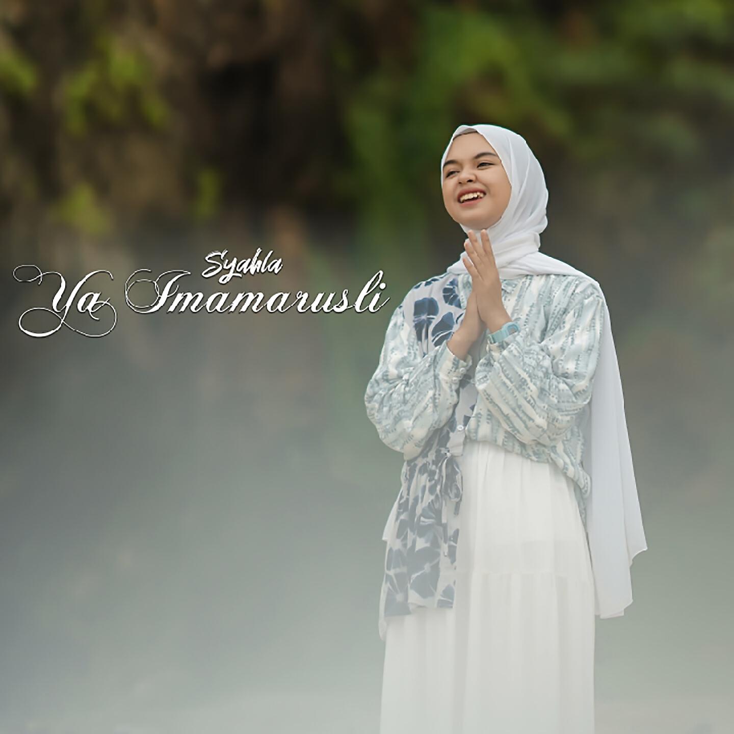Релиз Ya Imamarusli