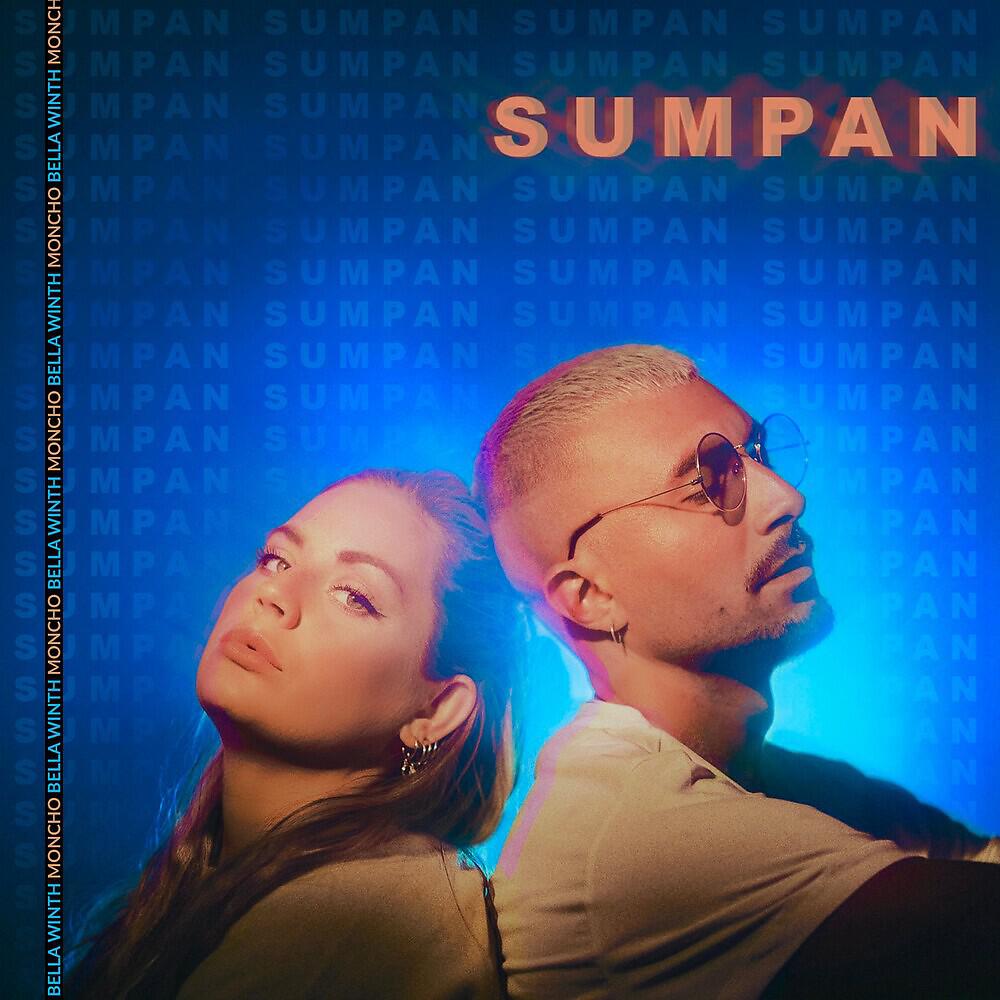 Релиз Sumpan