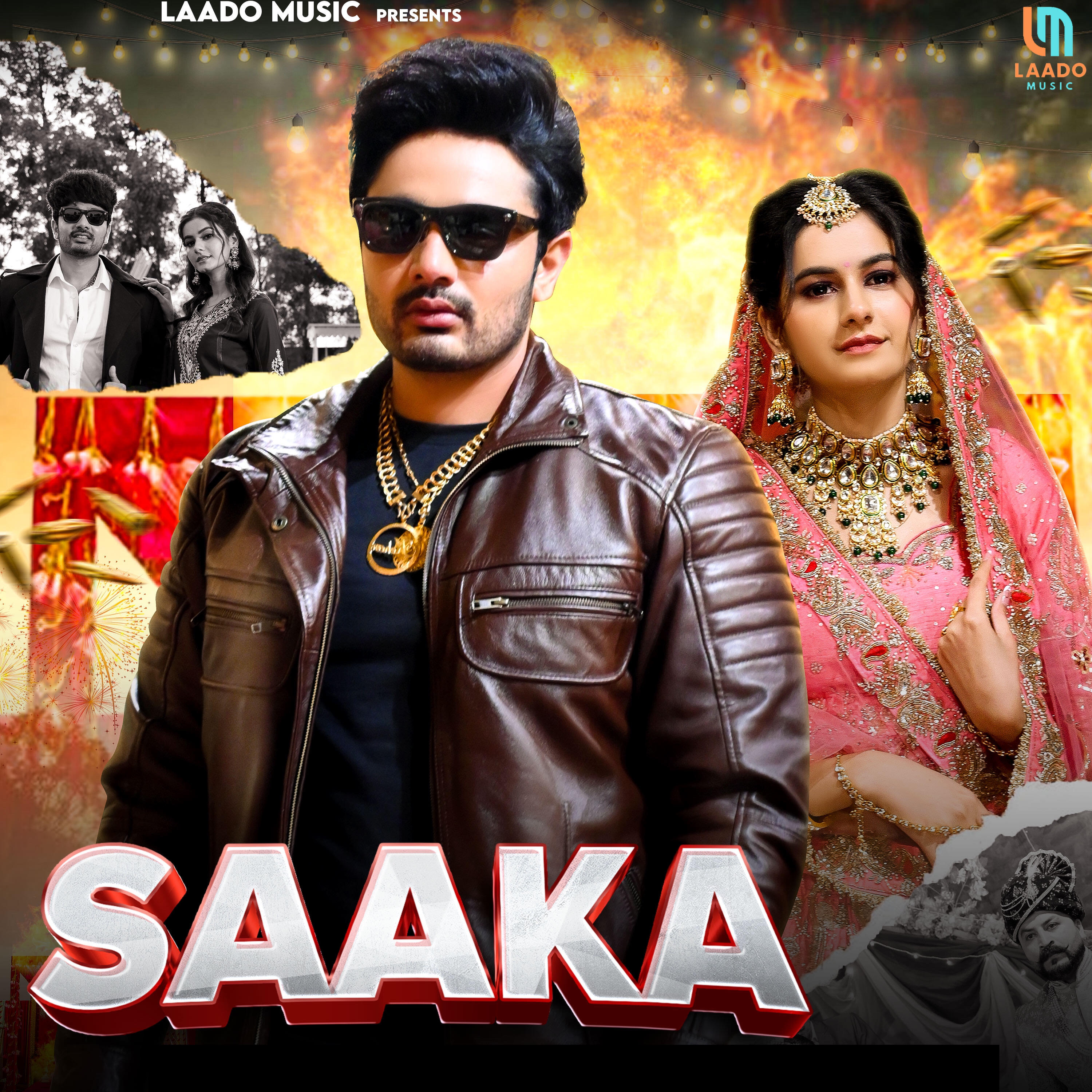 Релиз Saaka