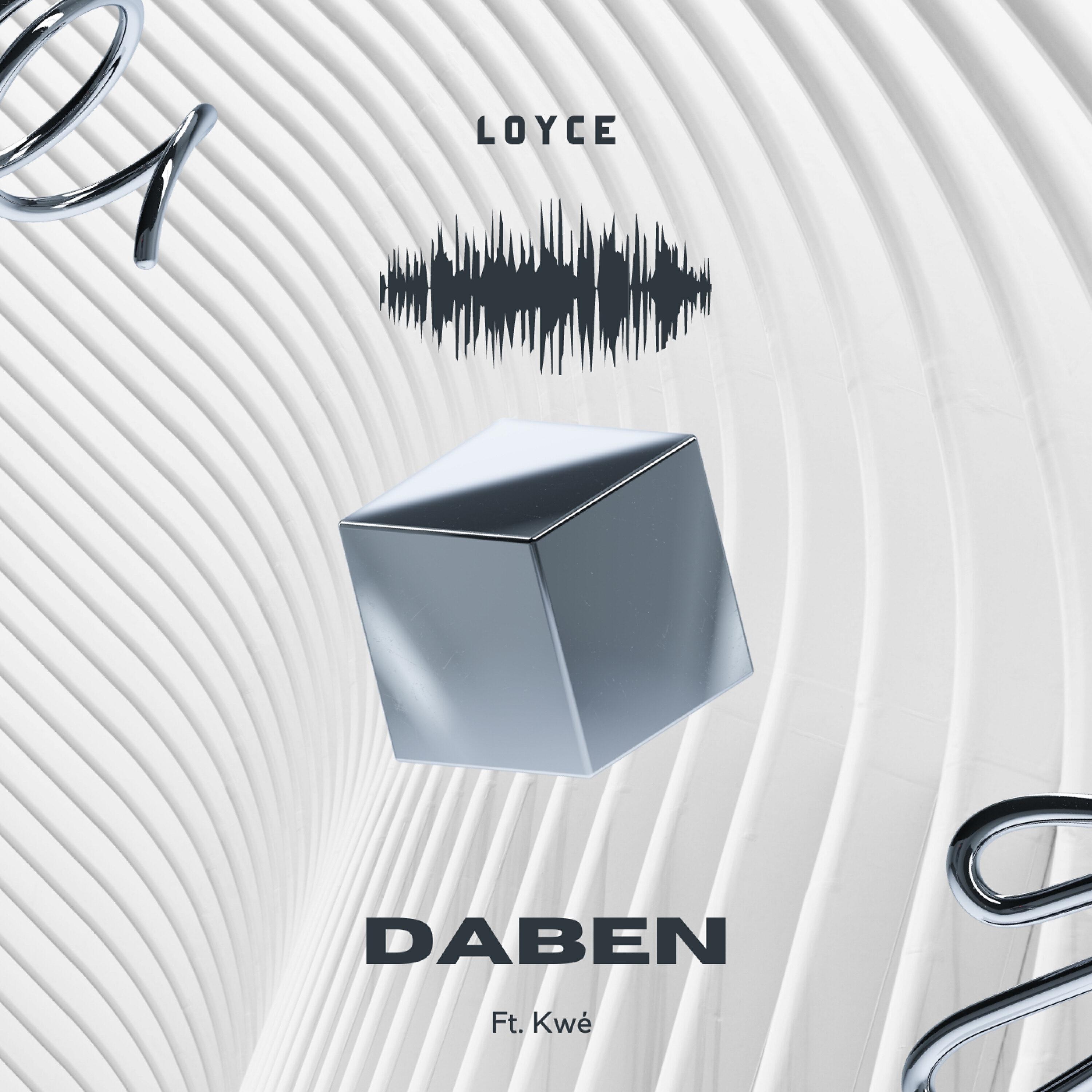 Релиз Daben