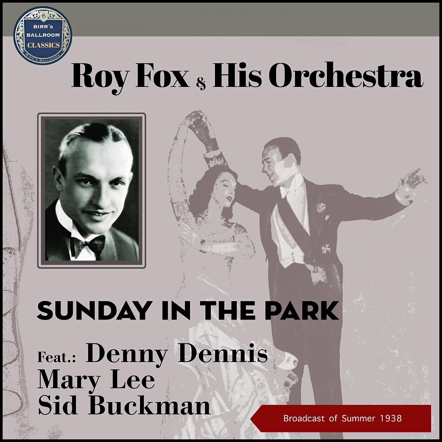 Релиз Sunday In The Park