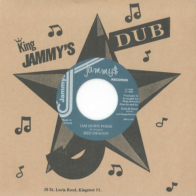 Релиз Jam Down Posse / Jam Down Posse Version