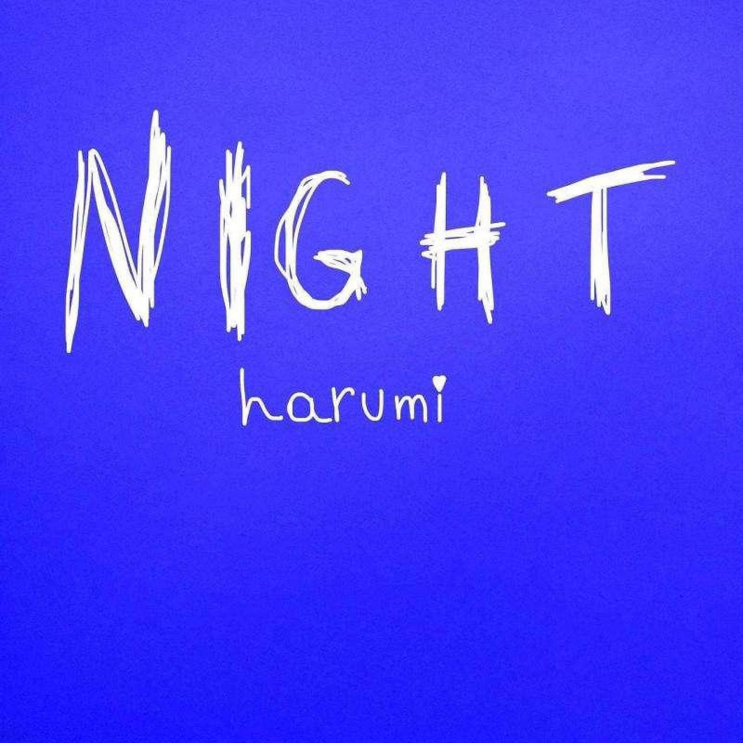 Релиз Night