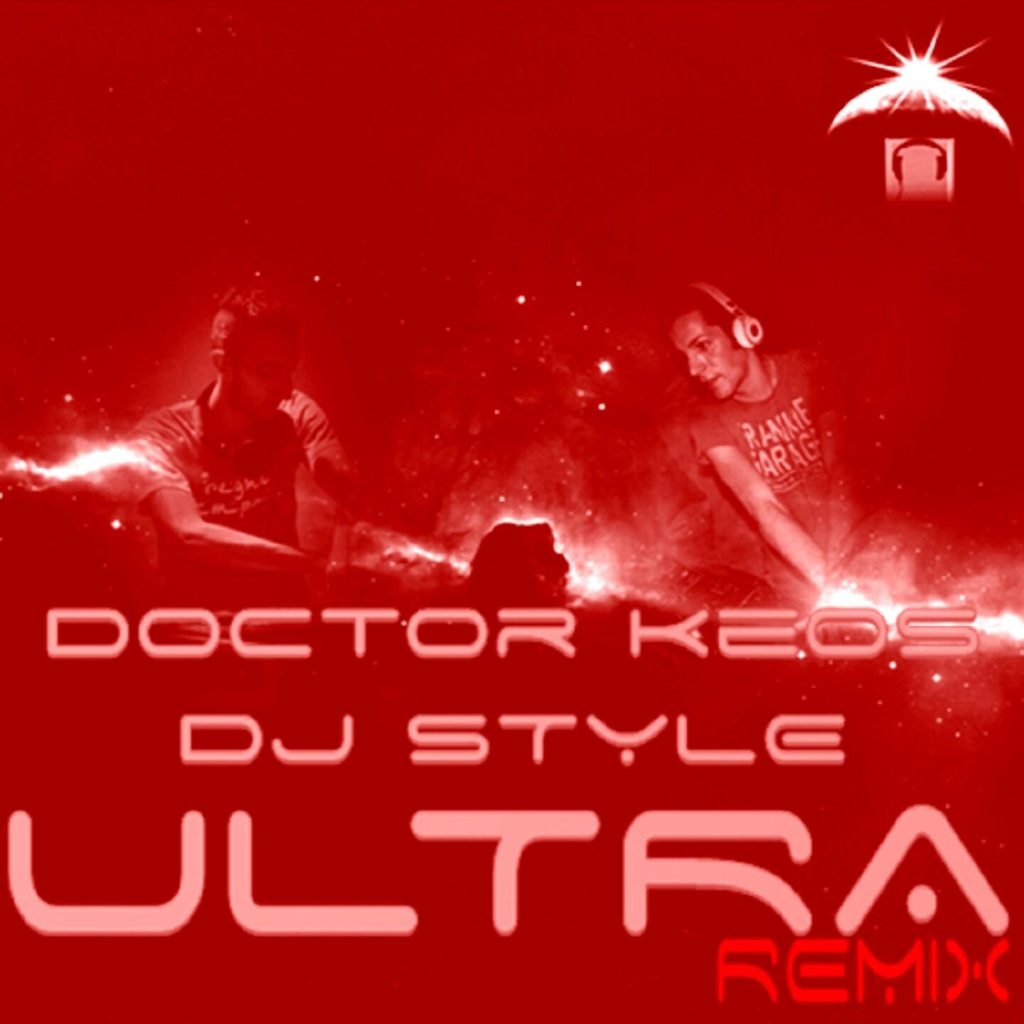 Релиз Ultra