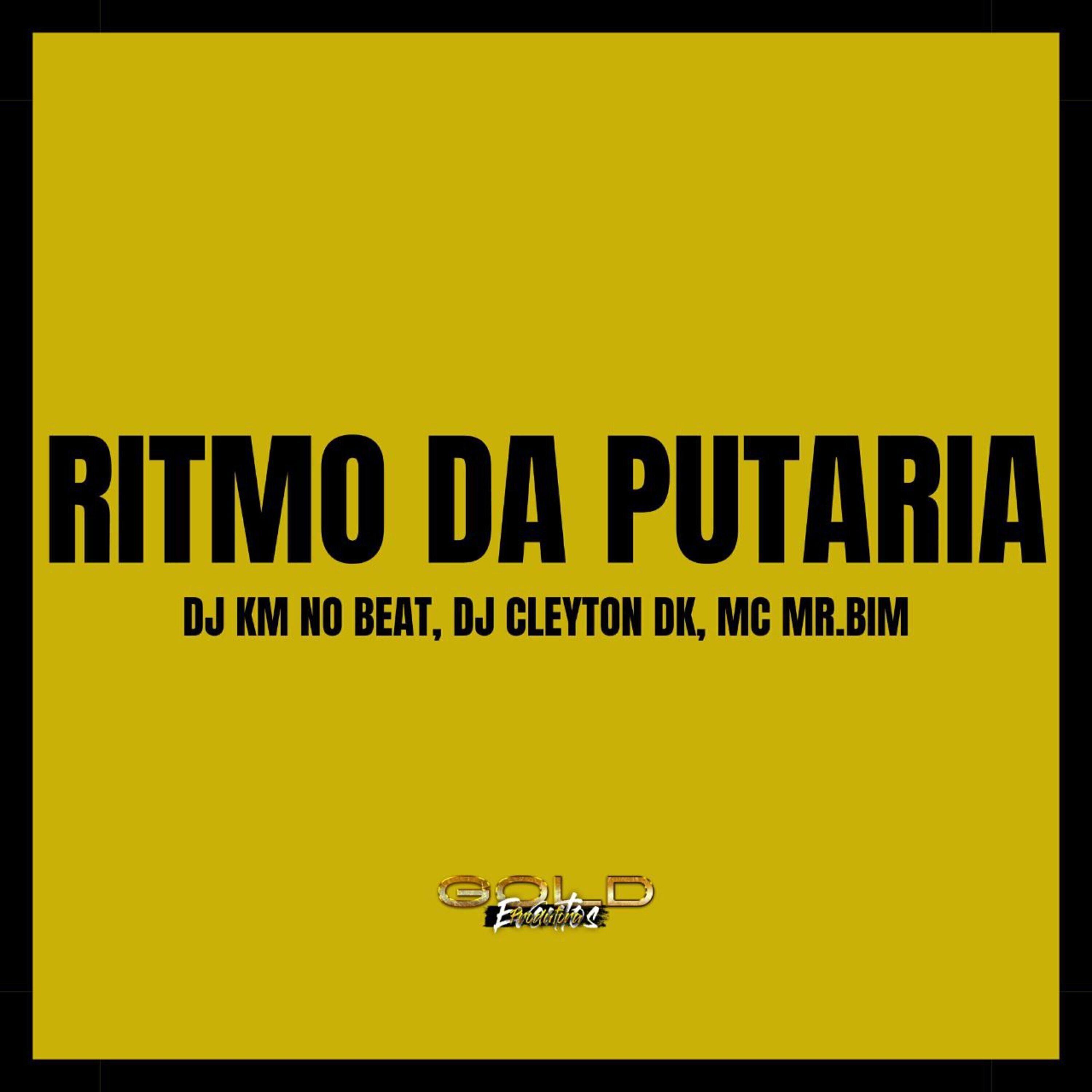 DJ KM NO BEAT