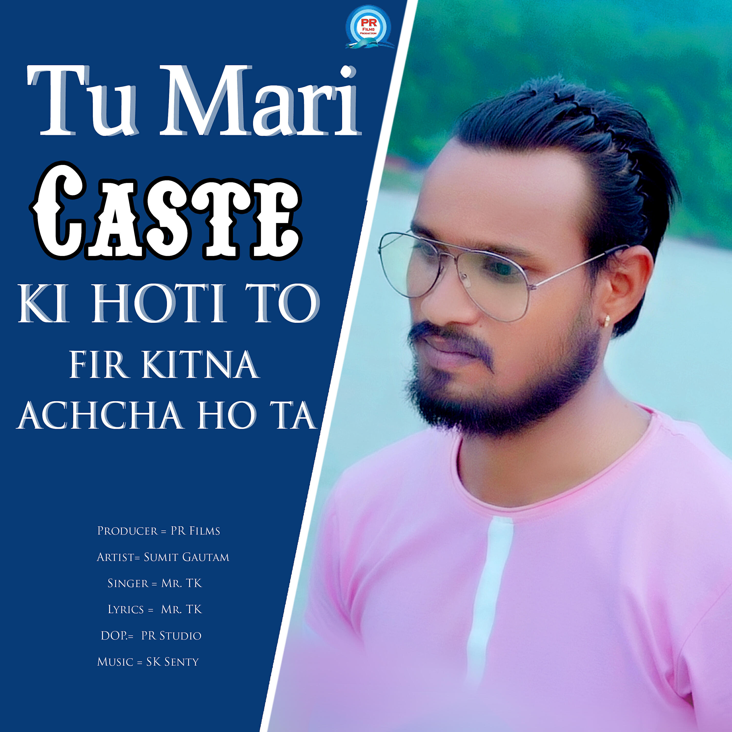 Mr.TK