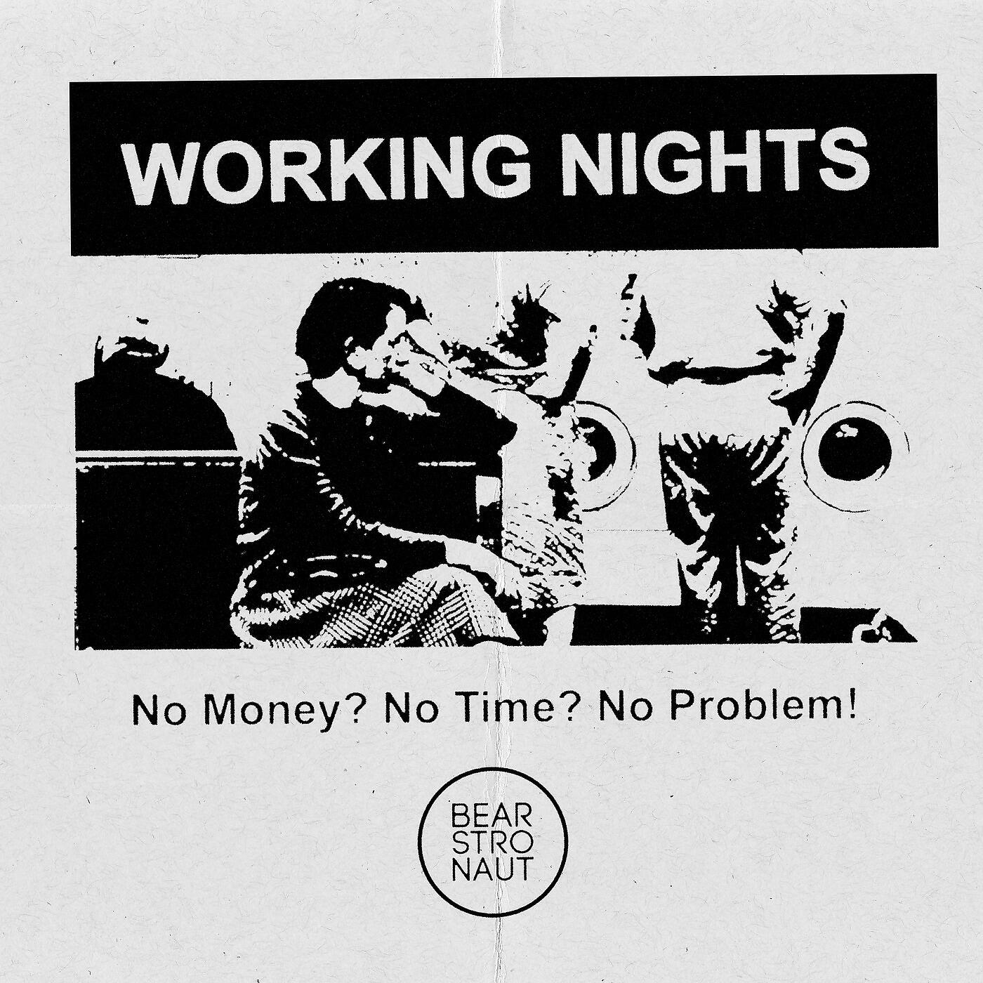Релиз Working Nights