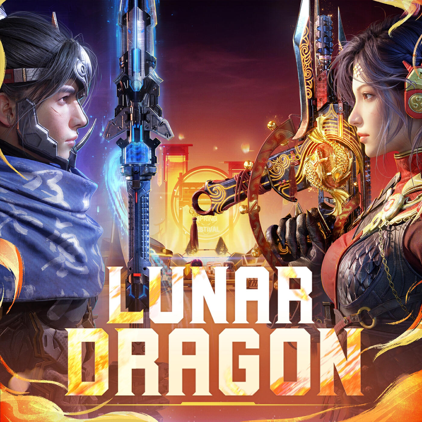 Релиз Lunar Dragon