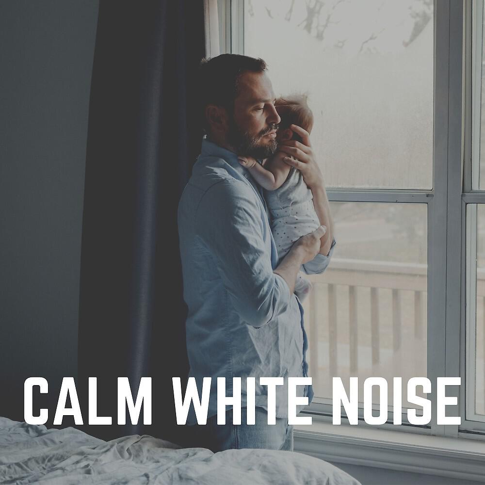 Релиз Calm White Noise