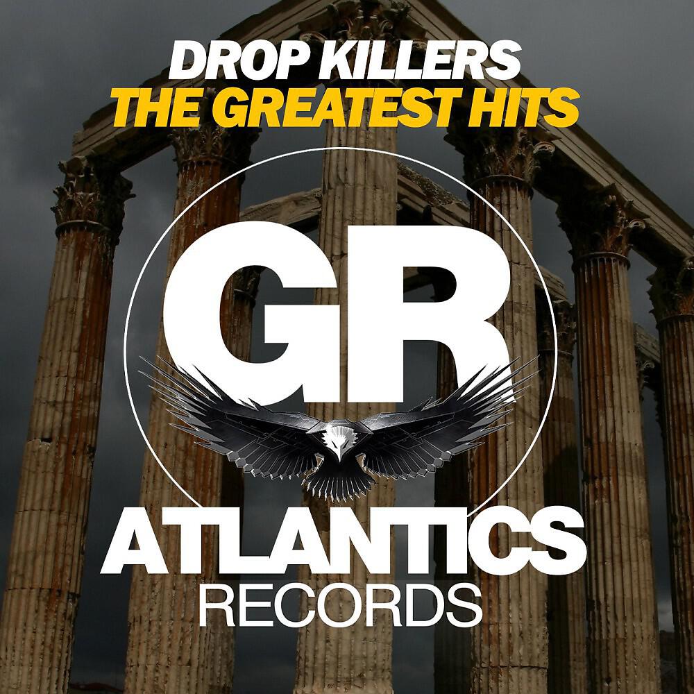 Релиз The Greatest Hits