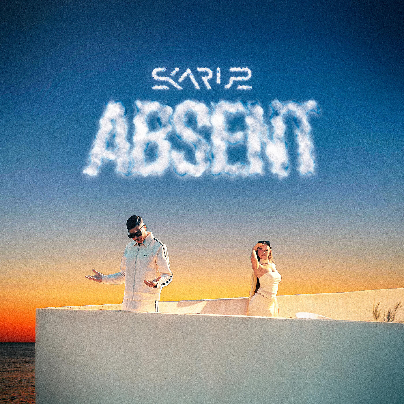 Релиз Absent