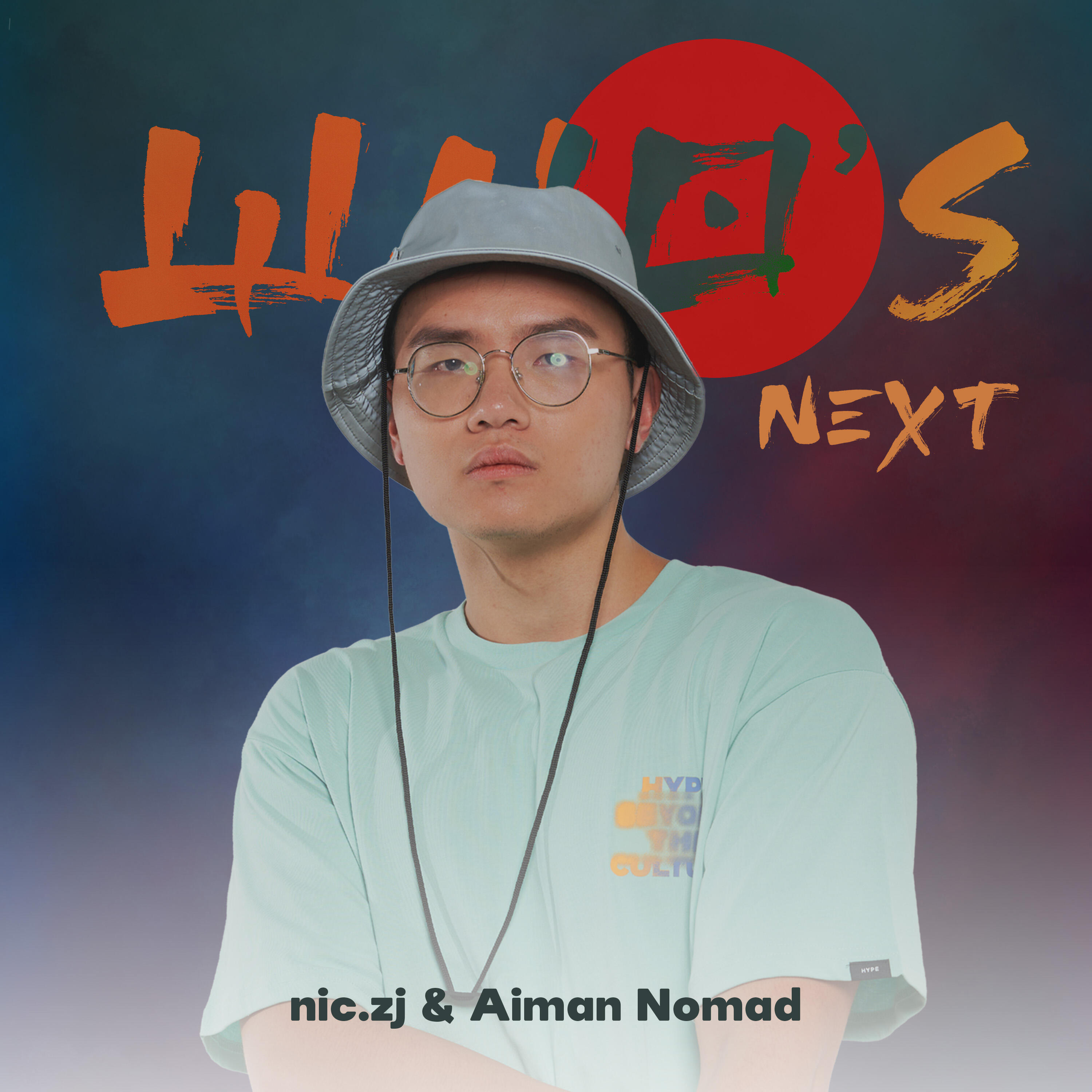 Релиз WHO'S NEXT