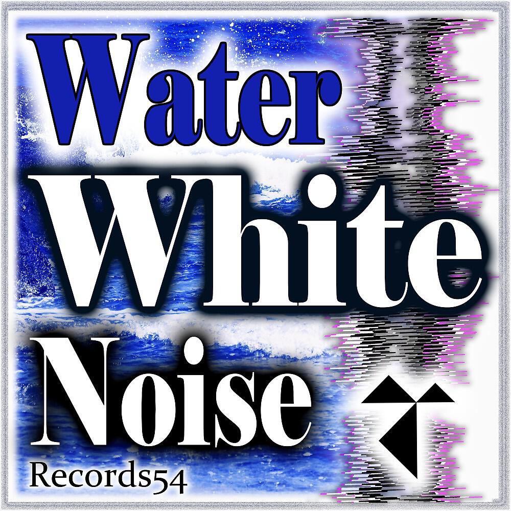 Релиз White Noise Water