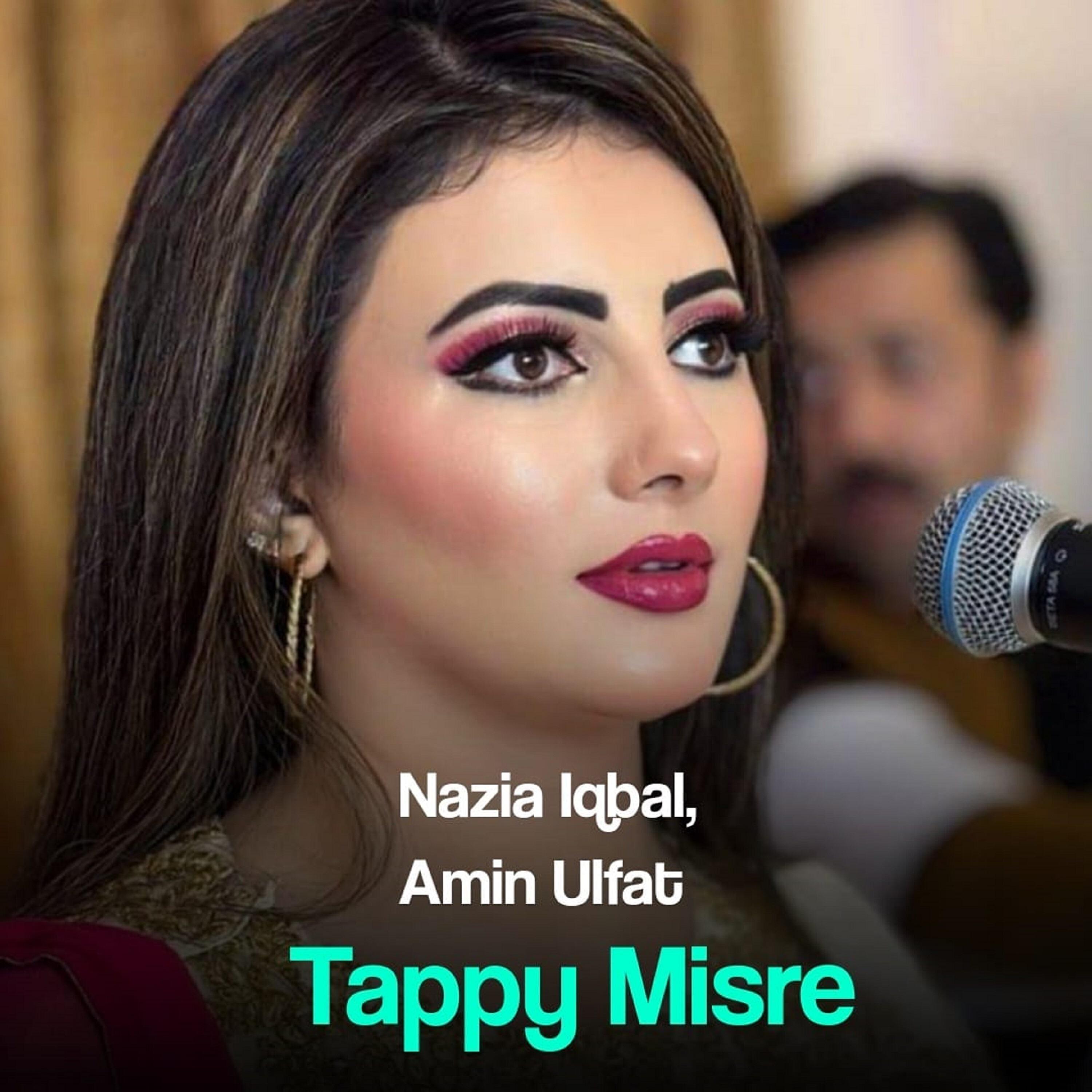 Релиз Tappy Misre