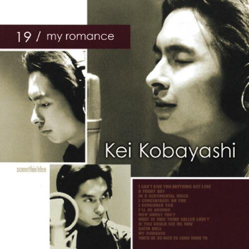 Релиз 19 / My Romance