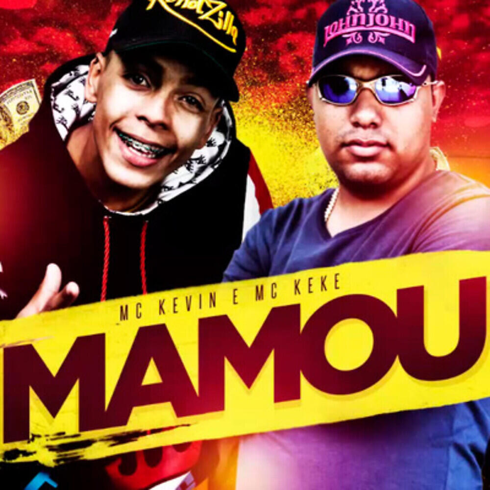 Релиз Mamou