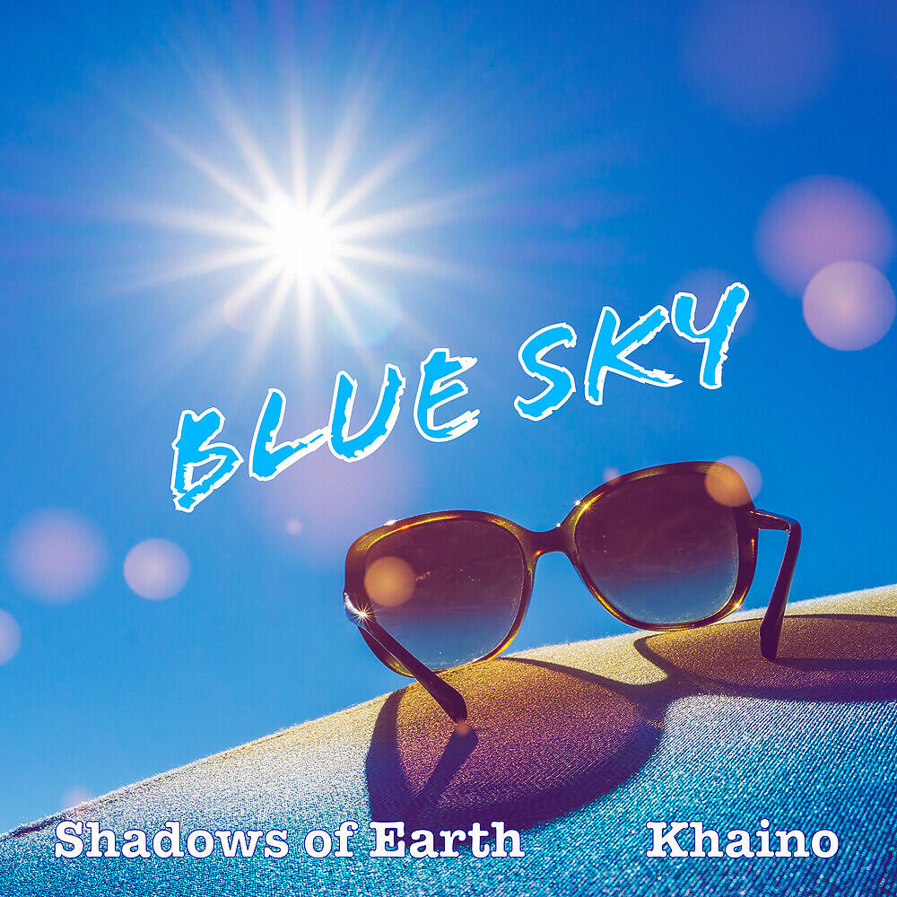 Релиз Blue Sky