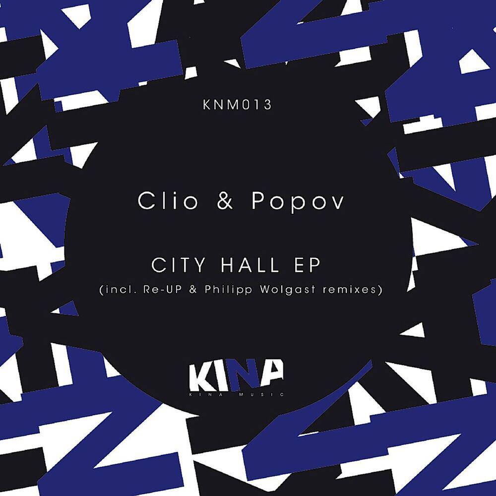 Релиз City Hall EP