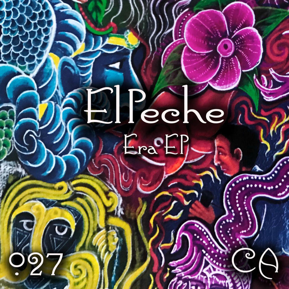 Релиз Era