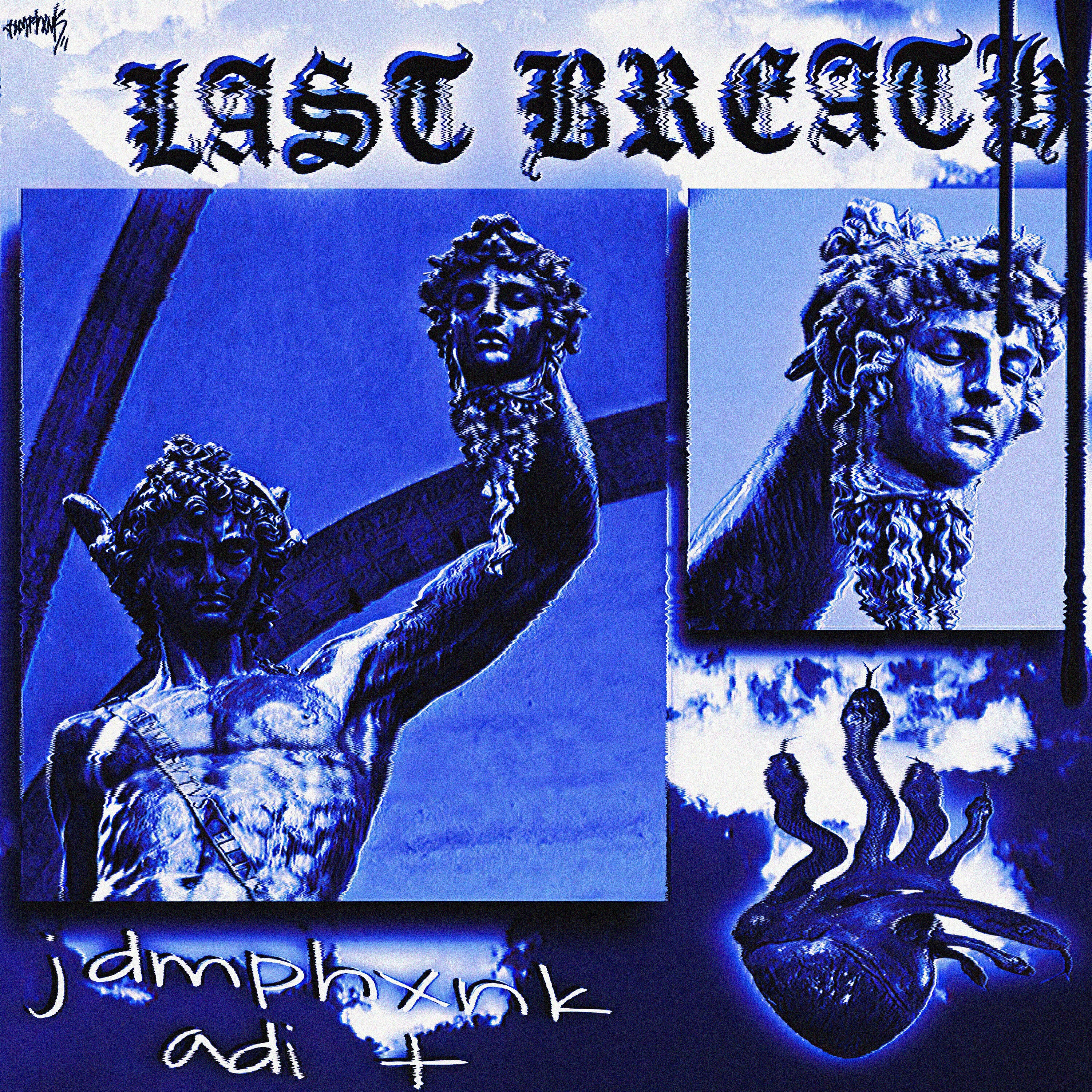 Релиз LAST BREATH