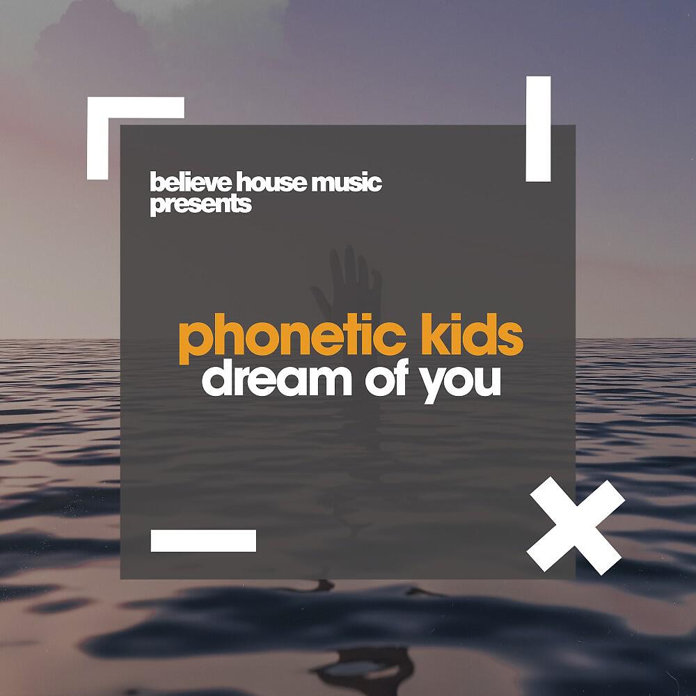 Релиз Dream of You