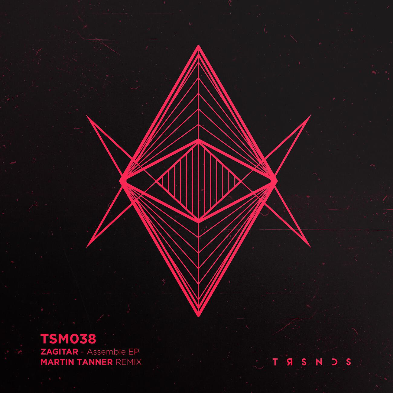 Релиз Assemble EP