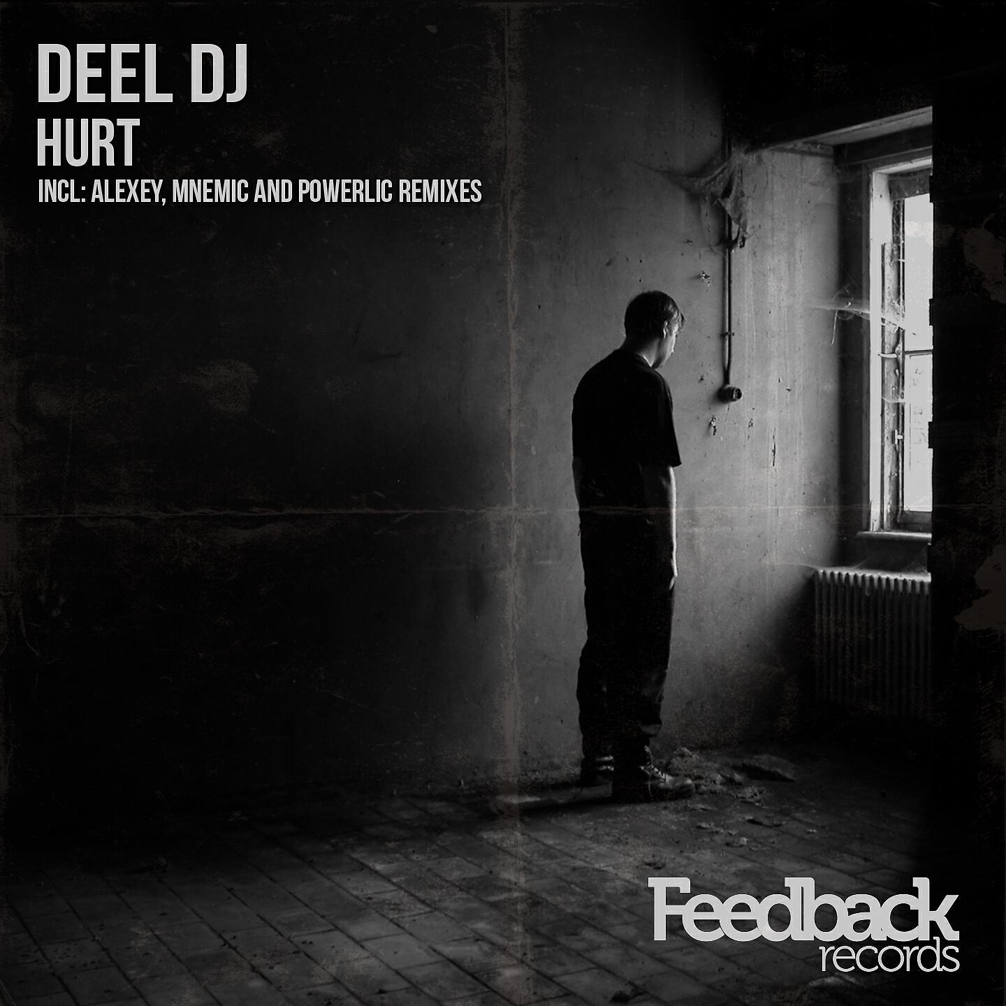 Релиз Hurt