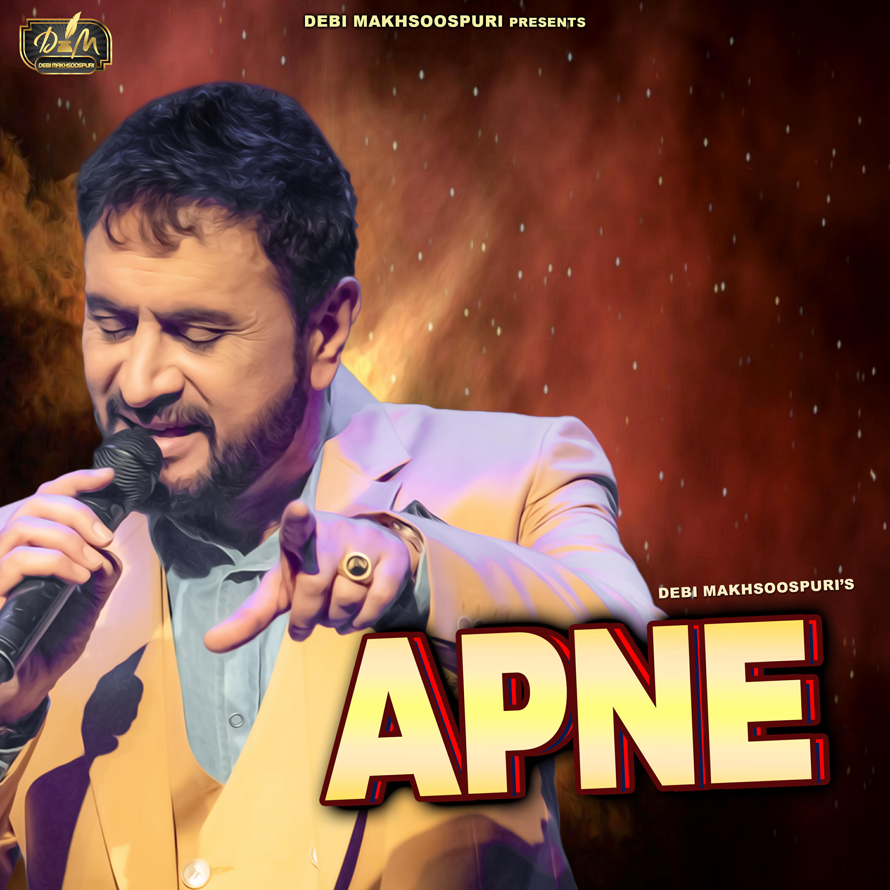 Релиз Apne