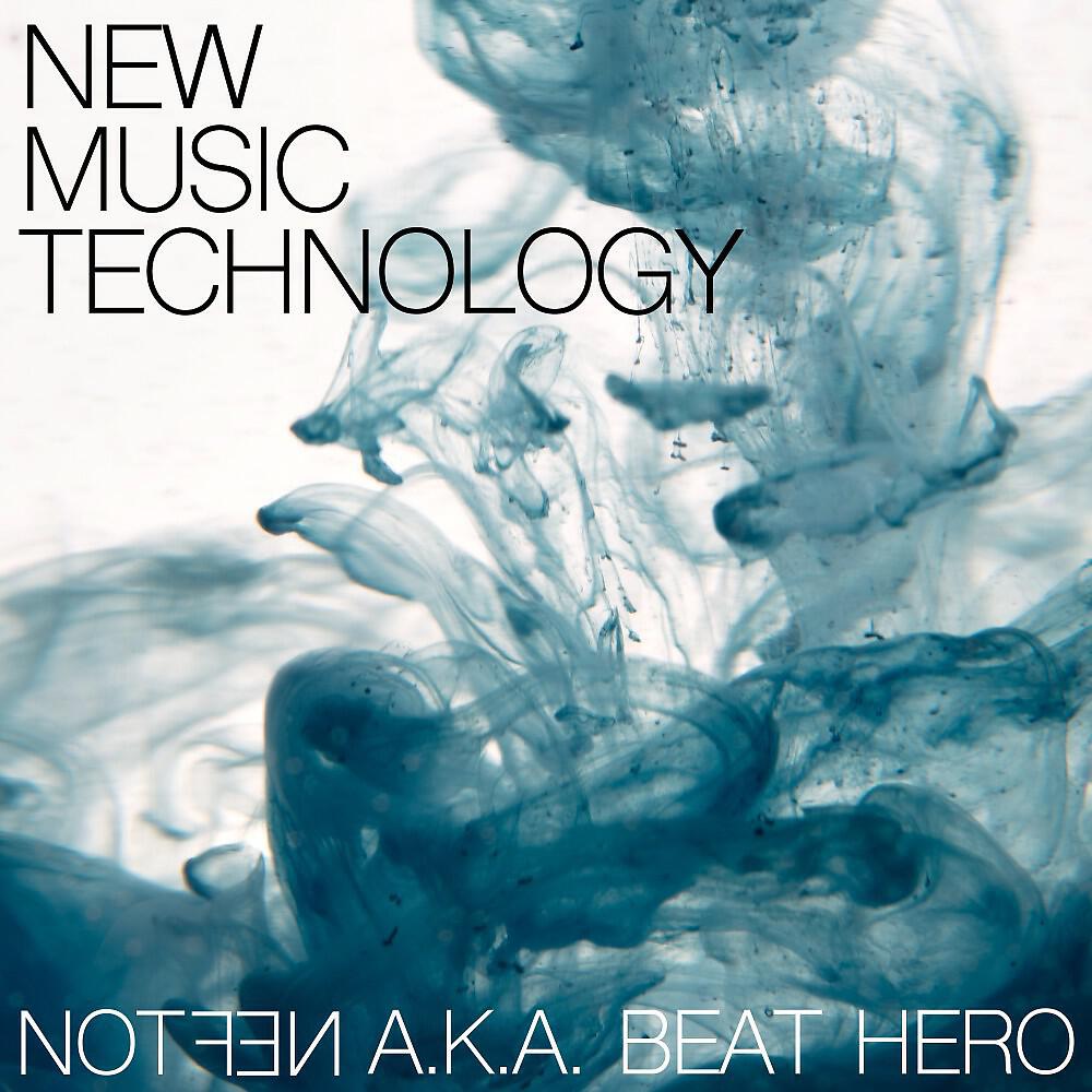 Релиз New Music Technology