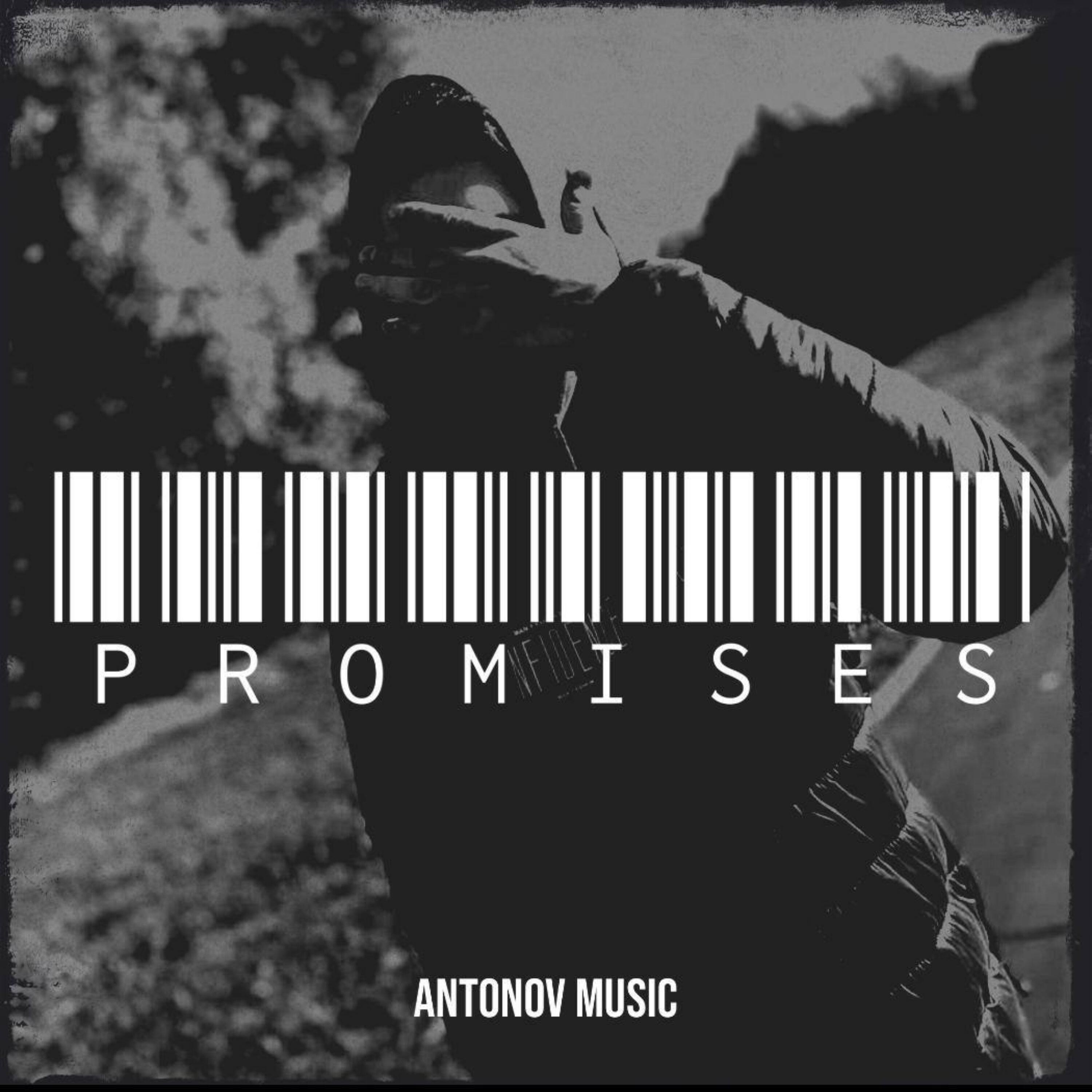 Релиз Promises