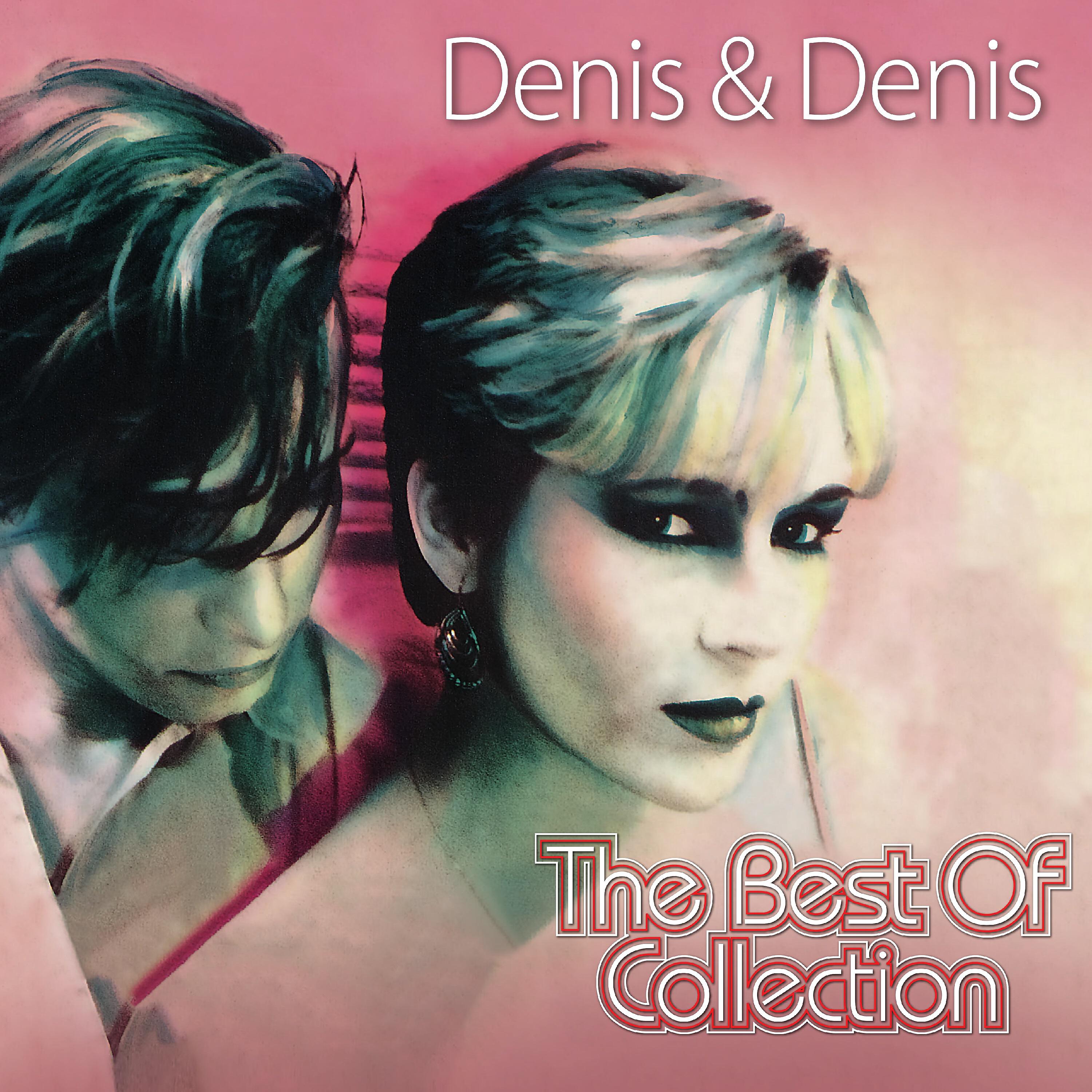 Постер альбома The Best Of Collection