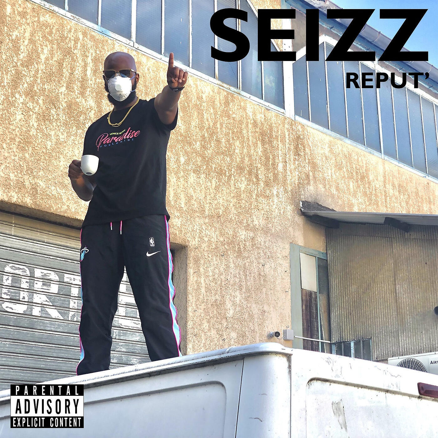 Релиз Reput