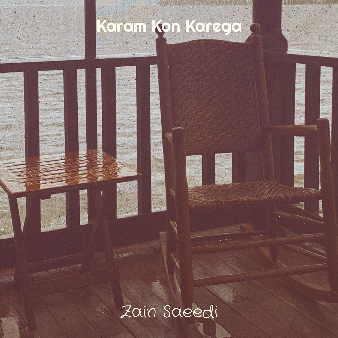 Релиз Karam Kon Karega