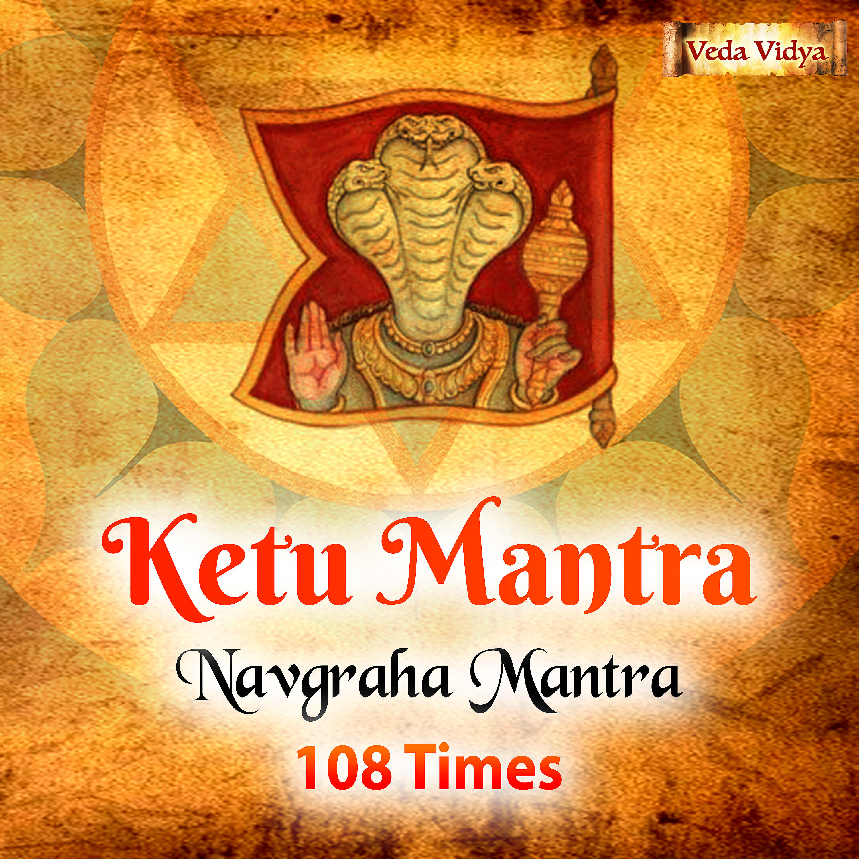 Релиз Ketu Mantra 108 Times (Navgraha Mantra) - Single