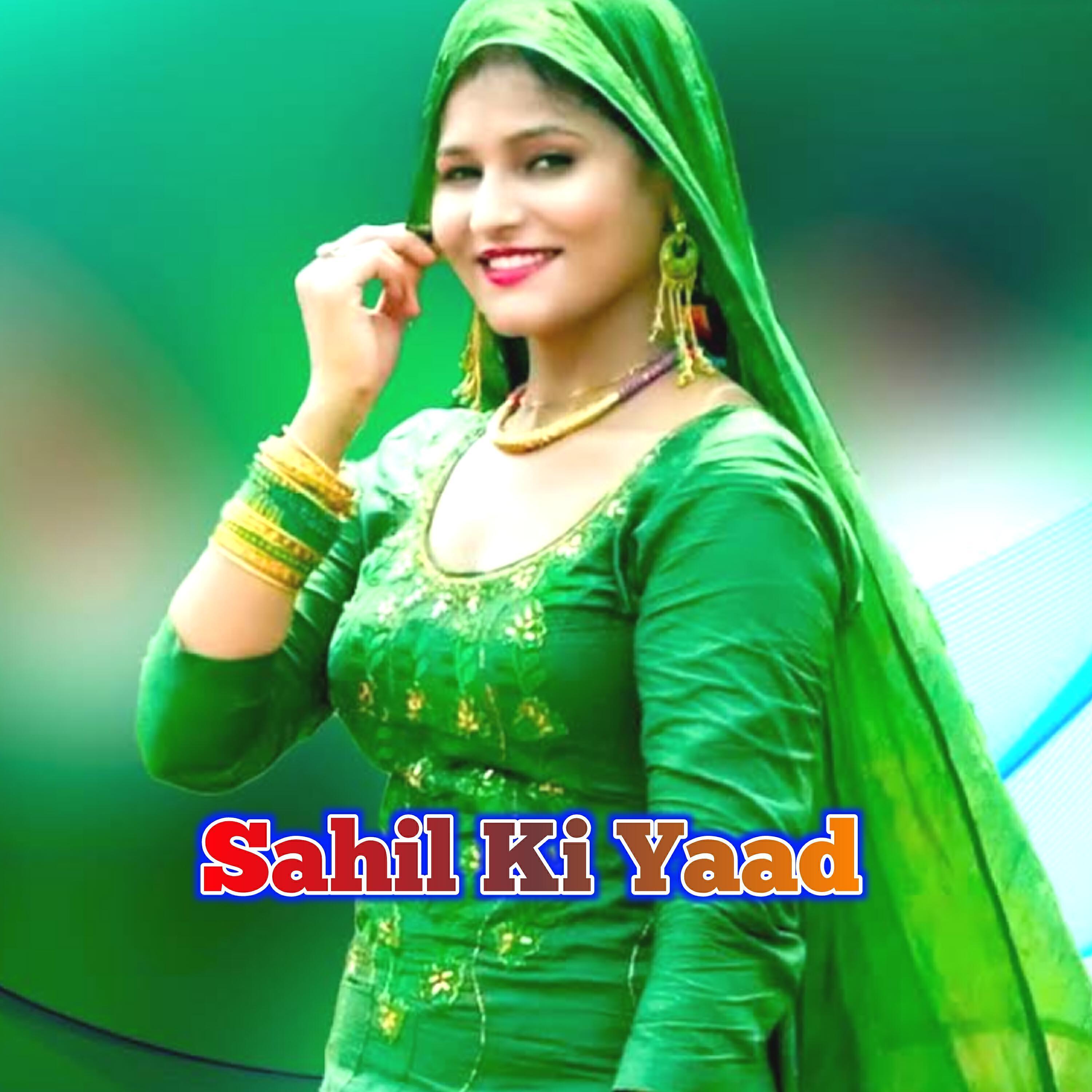Sahil Sayar Sakras