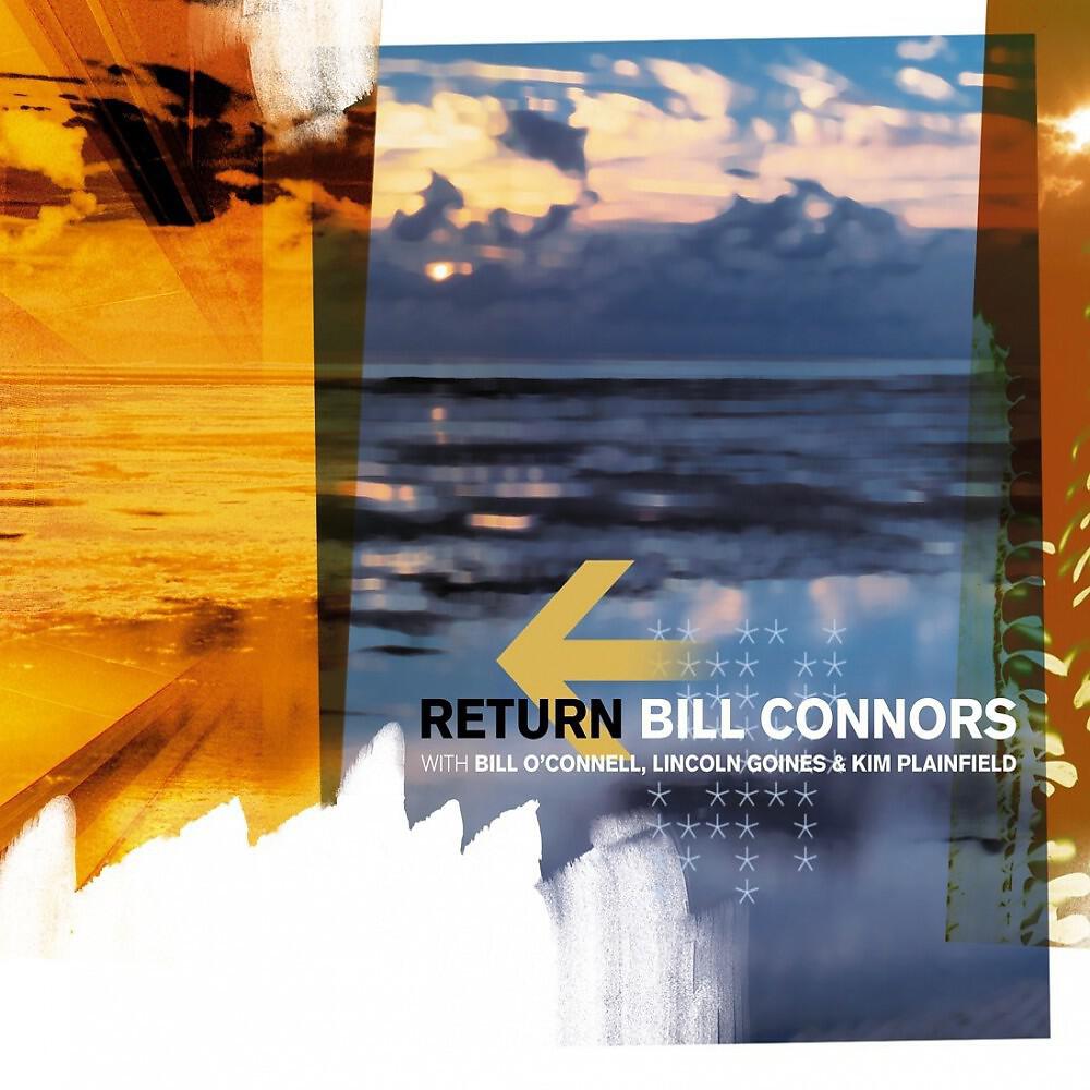 Релиз Return