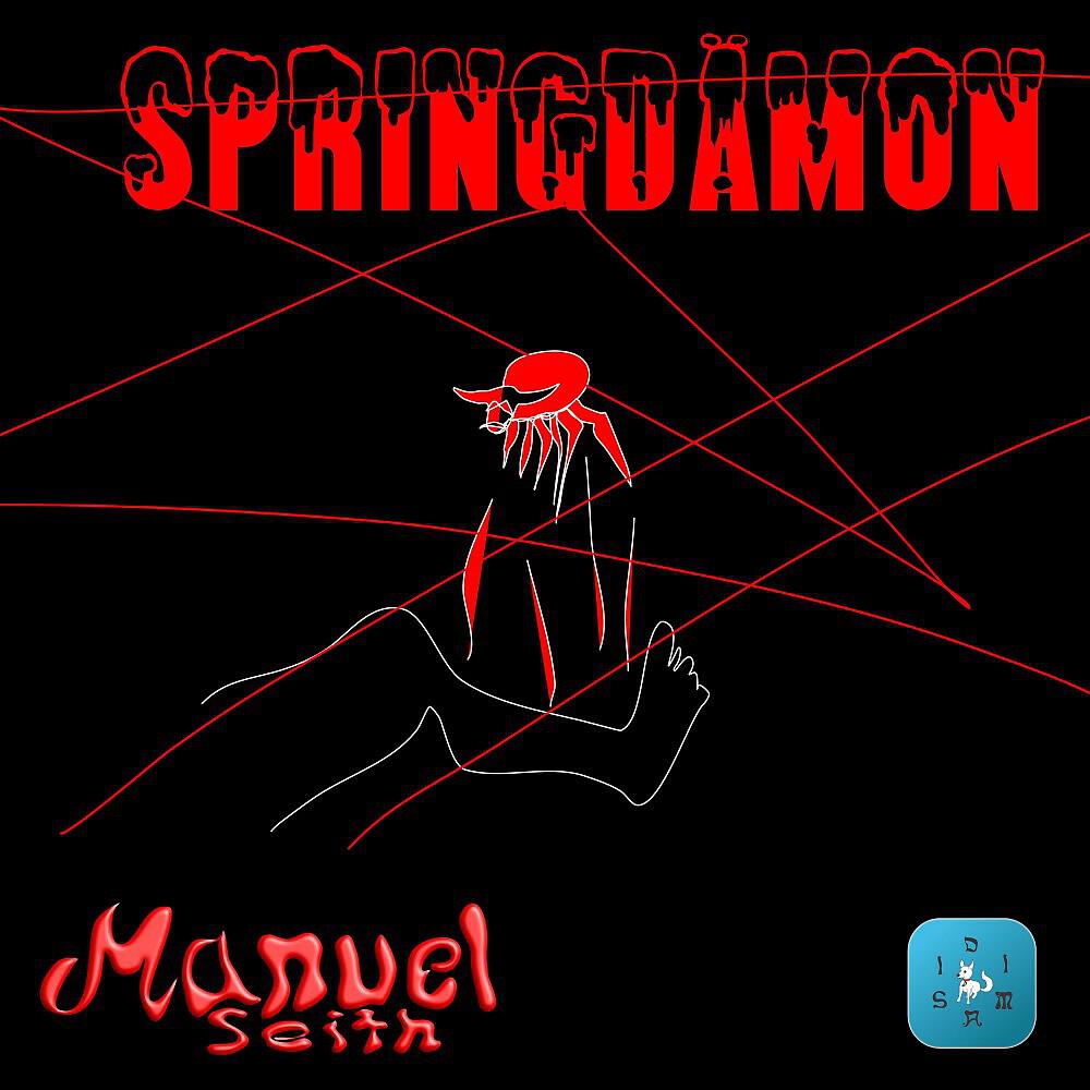 Релиз Springdämon